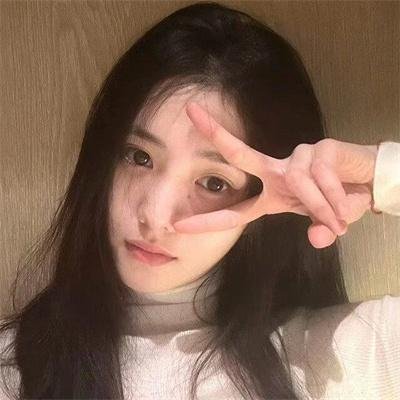 荡妇