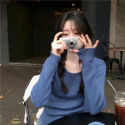 阿吉小姐