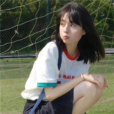 天然的奇观